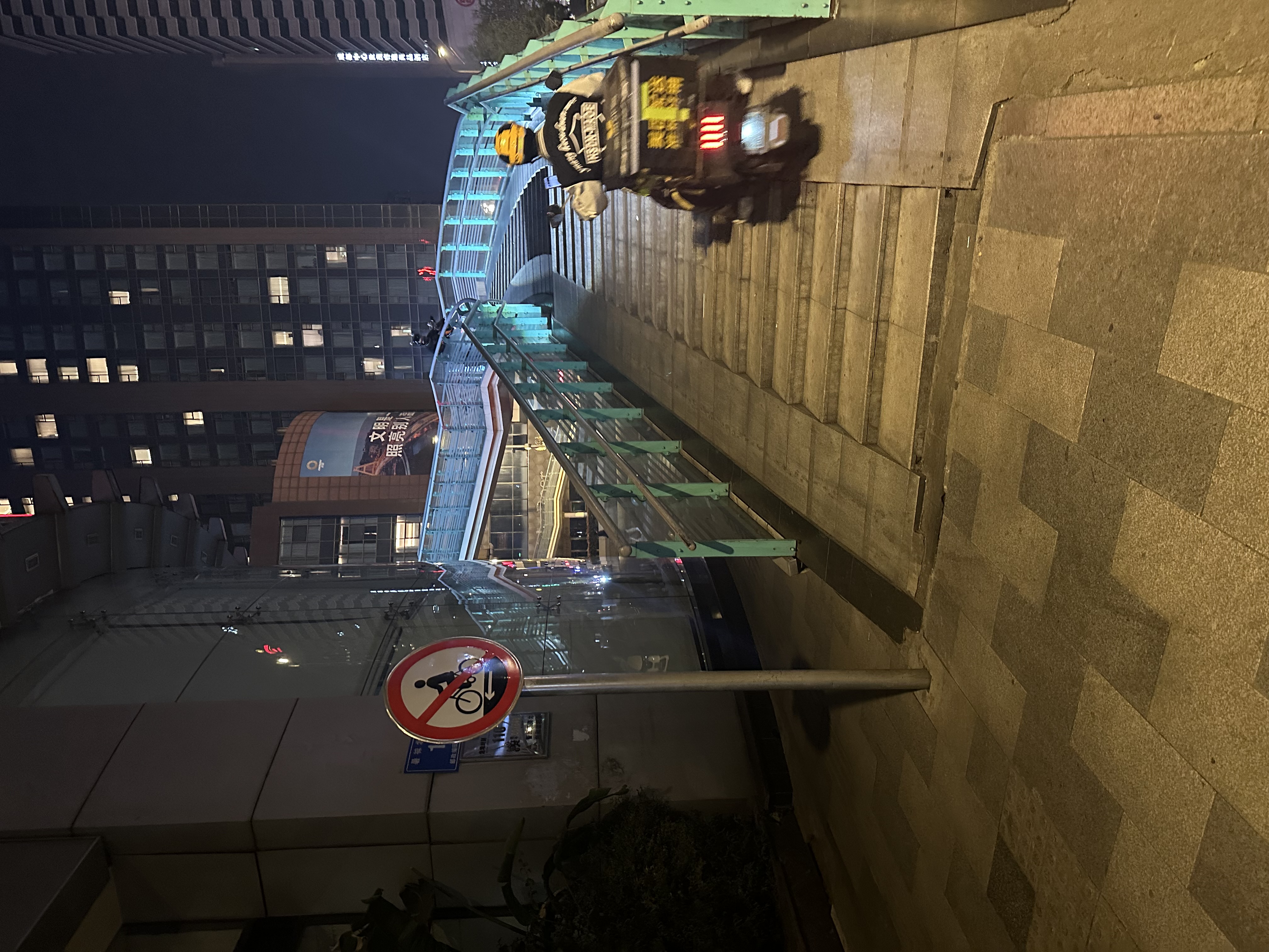 IMG_7215.jpeg