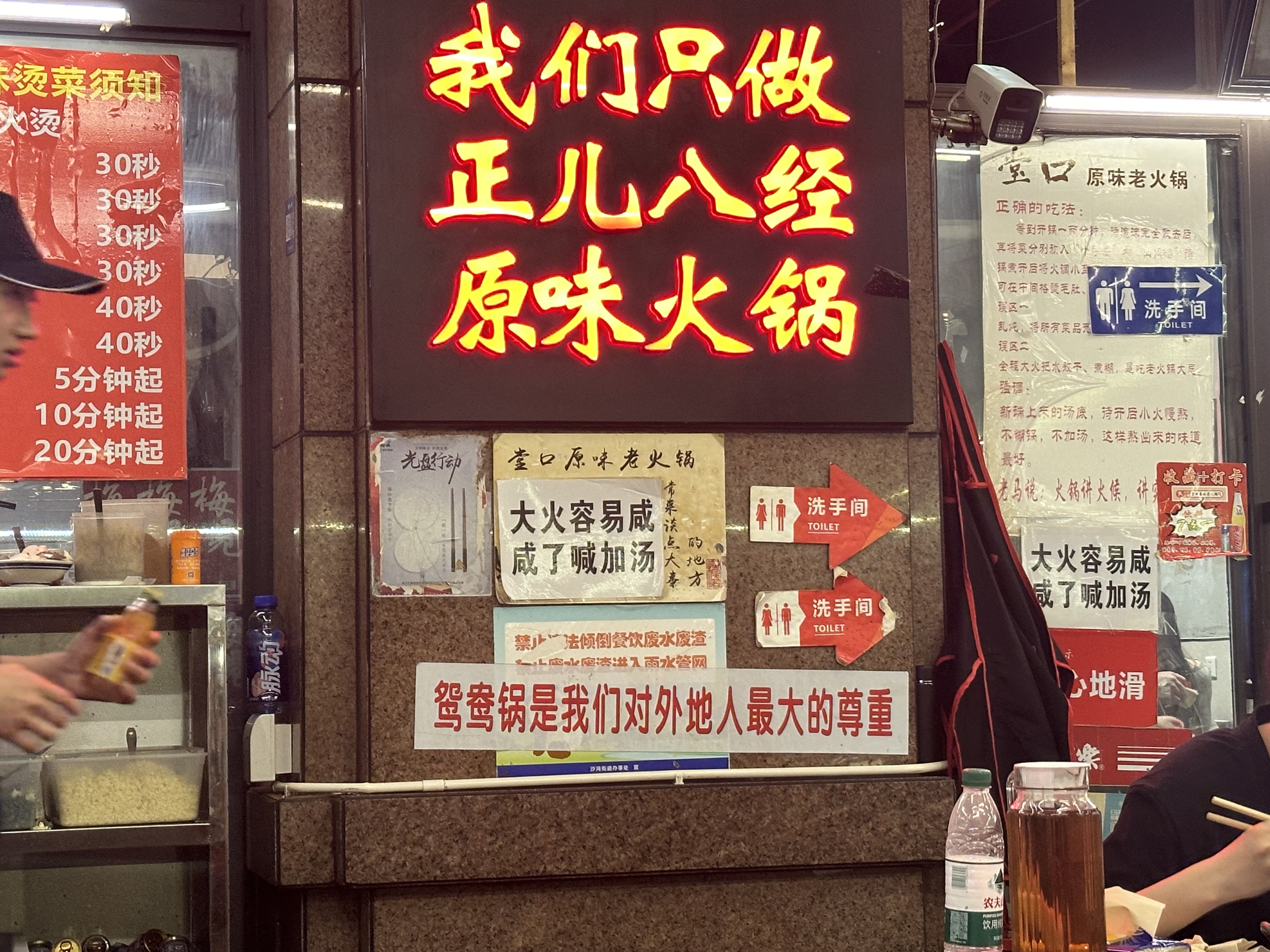 IMG_7286.jpeg