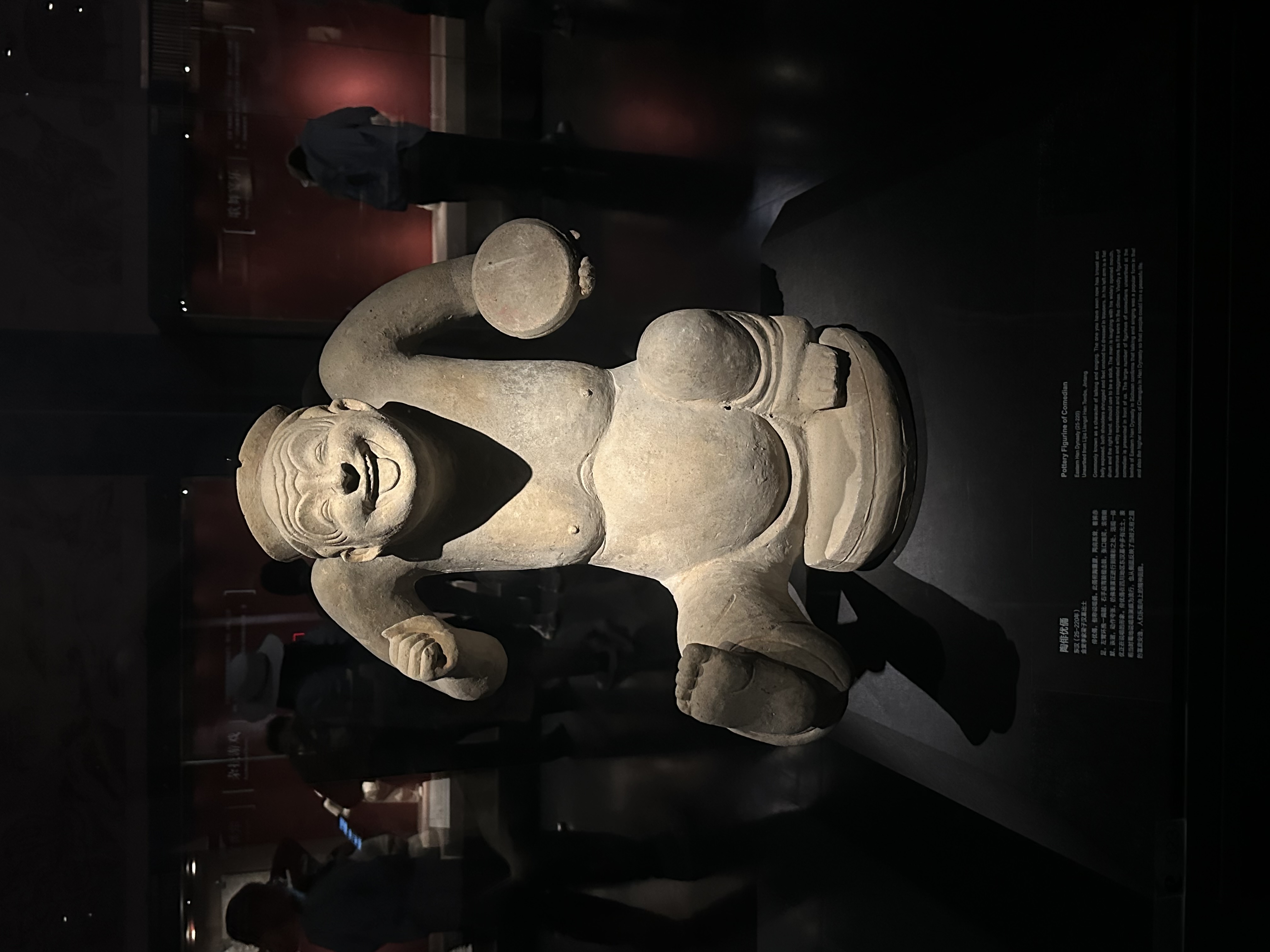 IMG_7250.jpeg